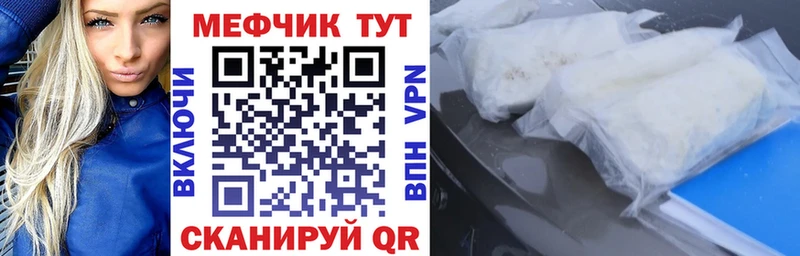 Где найти наркотики Камышин Cocaine  АМФ  МЕФ  СОЛЬ  ГАШИШ  МАРИХУАНА 