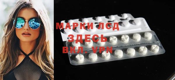 МДПВ Алексеевка