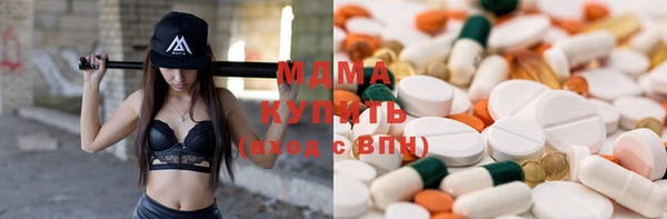 МДПВ Алексеевка