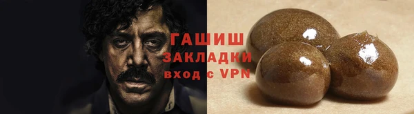 spice Алзамай