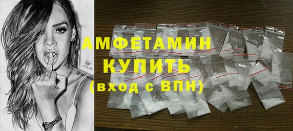 spice Алзамай