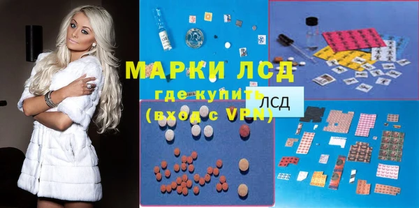 МДПВ Алексеевка
