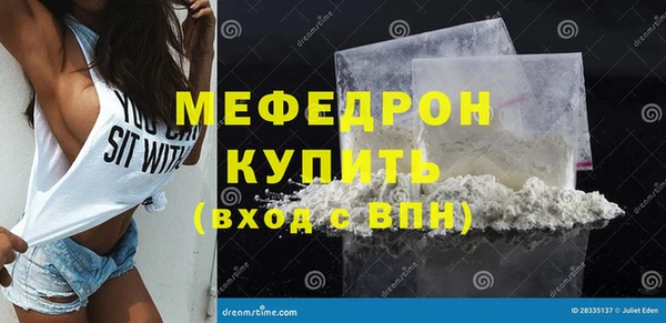 ешки Карпинск