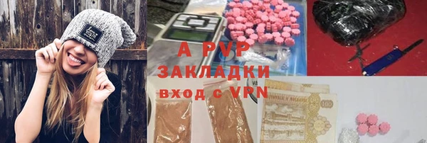 МДПВ Алексеевка